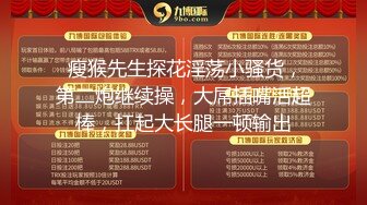 YC商场抄底穿公主裙甜美校花妹浅蓝内前面透视两侧漏毛有湿痕[