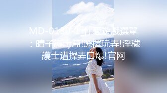 精东影业JDXYX025帮女同学课后补习