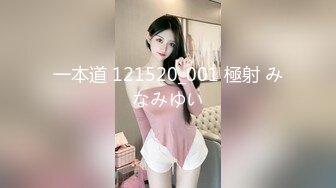 【新片速遞 】《高颜反差婊☀️泄密》露脸才是王道！爆火OnlyFans校花级清纯女神【孫中山】私拍~各种紫薇调教发骚被肏~呻吟声堪称一绝