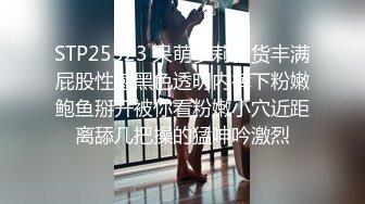 [高清中文字幕] SDDE-567 痴漢偶像女團的小姐姐們一邊被抽插一邊努力練習和接待粉絲