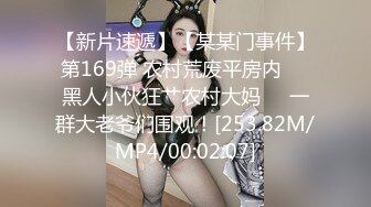 剖腹产少妇小洞洞-怀孕-屁股-露出-已婚-少女-富婆