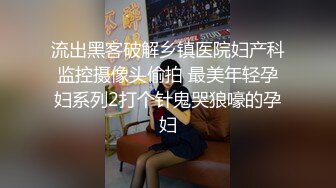 星空無限傳媒 XKVP136 我把你當老婆你竟然背著我操了我的女兒