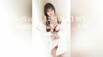 【新片速遞 】 绝对熟女巨乳吊钟奶，少毛肥穴，豹纹情趣衣 椅子上自慰 大黑牛加持 土豆塞逼