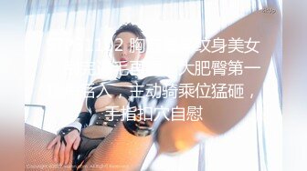 老哥探花约了个短发萌妹子TP啪啪 换上情趣制服69口交骑乘后入抽插猛操