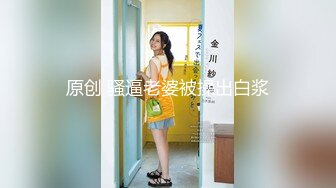 [2DF2]99年生极品大波美女练瑜伽时被进入足交 [BT种子]