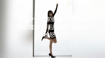 中国城中村街站街03 肉感小妞(双镜头)