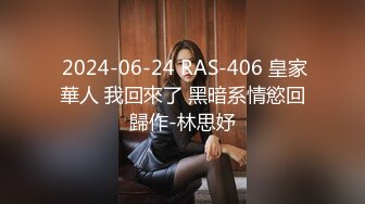 偷拍两个气质美女裙底包臀裙美女弯腰选商品花纹纸内裤坐在镜头上❤️极品长腿美女超短裙抬腿走光白内微透完美角