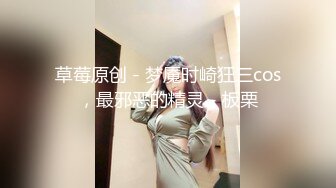 你觉得我性感吗 doyouthinkiamsexy