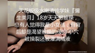 【自整理】大屁股女同事来我家请教工作问题，结果故意勾引我，一个把持不住就搞到床上去了！——P站Khaleesi最新大合集【83V】 (25)