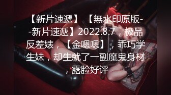 STP23483 星空传媒XK8088我的老婆是大佬3黑道狂花欲寻仇报复不成反被草-舒涵