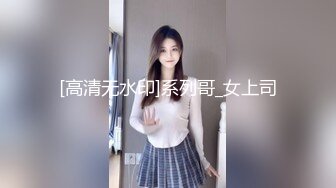 ★☆直播曝光★☆台南养护机构成淫慾直播场台湾养老院女护湿给老人摸奶打手枪，阿公「我劝你少管闲事」