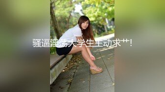 【经典爆摄队】中国女子高校无门厕所全集（上） (5)