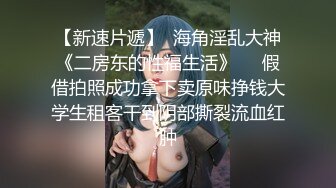 ❤️❤️极品颜值女神，化身小护士，帮病人解决生理需求，无毛小骚逼，骑上来插穴，干的妹妹爽翻