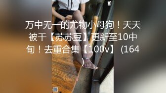 (ddff00027)AV女優 木下ひまり ERO Vlog クズ男たちの肉便器となって弄ばれた胸糞配信 (2)