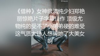   最新流出女神大胆露脸万粉追踪OnlyFans网红极品反差小姐姐妮可世界杯进一个球就要射一次