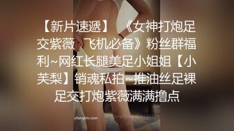 性感小姐姐真有情调COS春丽情趣套装立马流口水