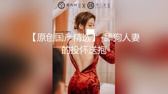 百度云泄密流出视图华东某学院财经系妹子小珍 (4)