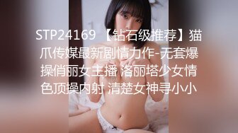 极品女神今日下海首秀，烈焰红唇女仆装，拨开定制多毛肥穴，圆润美臀极度诱惑，假屌放在柜子上骑坐，高潮浪叫大量喷水