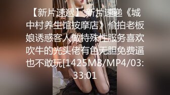 晚上趴窗偷窥几个学妹洗香香