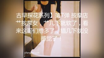 无水印10/3 年轻小夫妻性生活后入打桩女上位大屌插穴外射阴毛上VIP1196