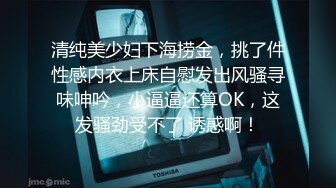 [无码破解]IPX-540 尻辱オフィス 私、尻マニアの変態上司に毎日セクハラ残業させられてます。 明里つむぎ