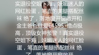 麻豆传媒-经典名剧倩女幽魂之兰若诗梦幻艳遇-女神陈可心