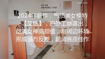 麻豆传媒-诱人女教师欲火难耐逆推性爱教程-宋妮可