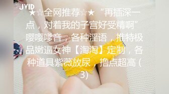 推荐，顶级胸膜【爱笑小女子】真的好美~36D巨乳，原谅我没忍住先射，纯天然无添加的美