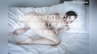 女人味十足的超高质量女神，她的身材完美的符合S型，奶子够大够挺，浑身散发出的极品尤物味道