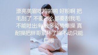 Cheryl青树 极致诱惑