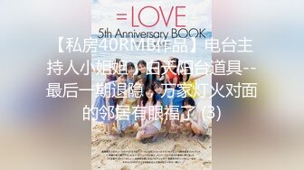 【新片速遞】商场女厕全景偷拍多位漂亮小姐姐嘘嘘❤️各种美鲍鱼完美呈现