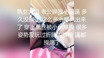 露脸清纯小骚货『奶萝喵四』❤️勾人小妖精被大鸡巴爸爸无套爆炒内射，小穴穴被灌满爸爸精液，清纯淫靡和谐并存V (7)