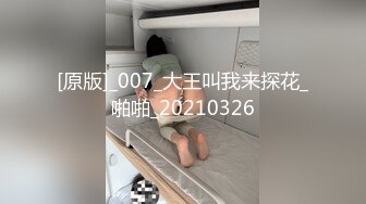 虎牙 【奇领丶零00零】精彩热舞剪辑~性感大胸~COS热舞慢摇【122V】 (34)