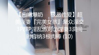 精东影业JDYL025 兄妹淫情冲到高潮李娜娜