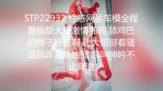 【硬核❤️淫啪大神】Make性专家✿ 调教母狗淫荡骚女儿 蜜桃臀 蜜桃穴 究极后入铿锵有力 这视觉太上头了