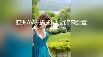 《台湾情侣泄密》被假经纪人欺骗掰开鲍鱼自慰的漂亮女生