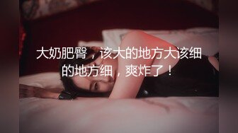 XJX-0060 白鹿 老道士火力全开收服性感女妖精 香蕉视频