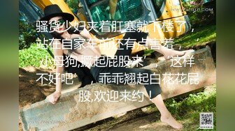 超美颜值176长腿瑜伽教练