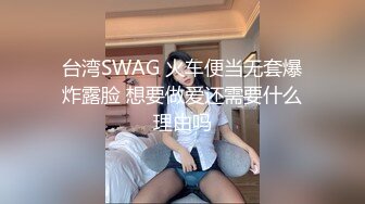 短发美女边打电话边打炮GORGEOUS HAVING SEX WHEN TALKING PHONE