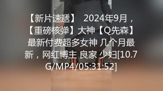 《百度云泄密》大二学妹和男友的私密视频被渣男毕业后曝光