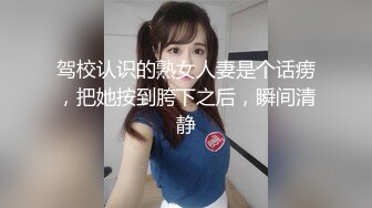 小伙酒店操极品身材的大奶子女友 扮演花花公子兔女郎 高清完美露脸