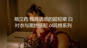 -皇牌4p系列回归！极品反差女友被多人玩弄！刺激！Chinesehomemad_16570822078817250