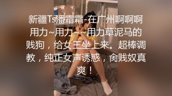 神似王菲女儿李嫣的博主『金鱼会吐水』重磅私拍！清纯少女无情自慰 白浆四溢的视觉盛宴！