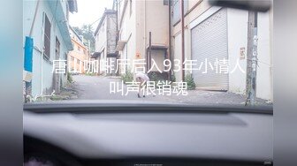 专注人前露出与路人同框美腿女神GI9ZA视图集，公园超市广场哪人多往哪去和老登一起锻炼 (5)