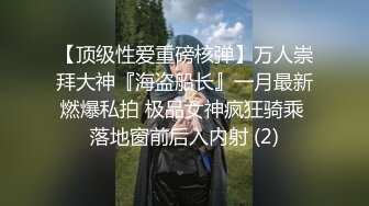 腰细爆乳极品女神下海大尺度暴力自慰，展示美脚红指甲，水晶假屌深插