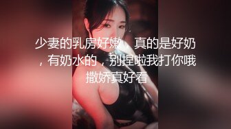 搞定漂亮老板娘，露脸认真吃鸡巴，狠狠的操她，把她操爽可是要涨工资的