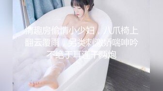 【AI高清2K修复】爱你们万人斩，退掉白靴妹子再来个大奶少妇，骚的很多种姿势换着操