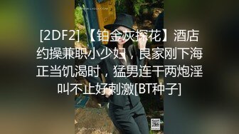 【重度BDSM】韩国巅峰女S「Yerin」OF重度调教私拍 男女奴一边做爱一边受刑，大幅超越常规调教【第十一弹】 (2)