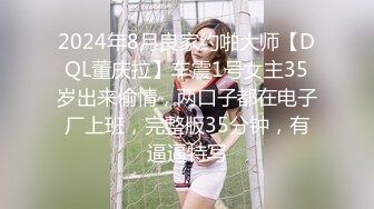 文静可以亲嘴外围美女 换上全套学生制服黑丝 近距离视角美穴可见 抱起来猛操堪比打桩机