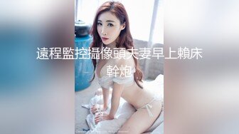  双飞小可爱 好姐妹就要一起玩，两漂亮青春美眉吃鸡啪啪 小娇乳 无毛鲍鱼，妹子上位全自动